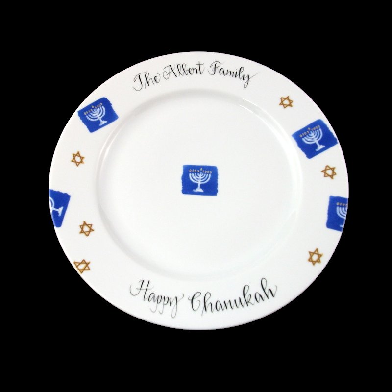 Personalized Judaica Chanukah Plate-gift idea, personalized gifts, holiday gifts, chanukah plate, porcelain, porcelain painted, chanukah  gifts, chanukah gift ideas, gifts for chanukah, decorative plate, holiday gifts, menorah plate,cookie plate, cake plate, dessert plate