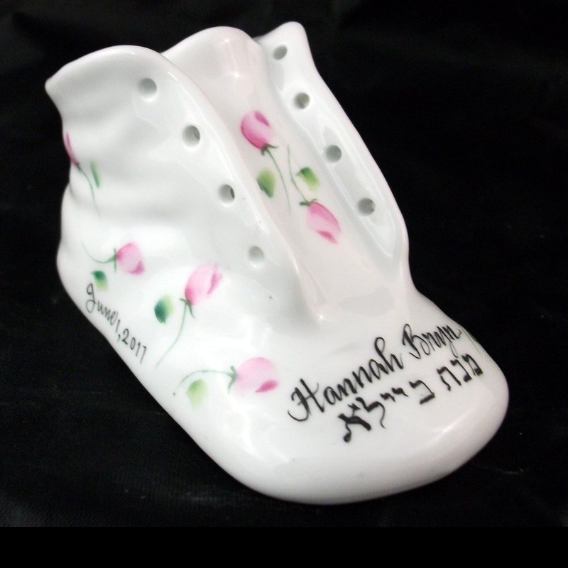 Personalized Judaica Baby Shoe-gift idea, personalized gifts, unique baby gifts, baby shoe, personalized baby shoes, porcelain baby shoes, baby shoe, baby shoes, baby shower gift ideas, unique baby shower gifts, personalized baby gifts, white porcelain gifts, monogrammed, custom baby shoe, porcelain painted baby shoe, hebrew name, jewish baby gift