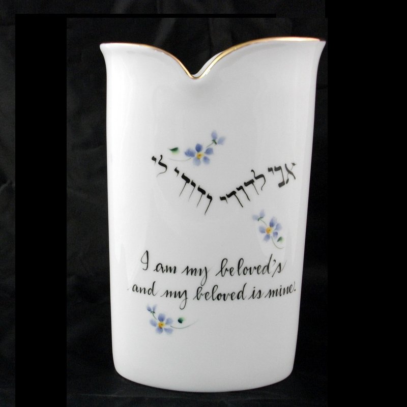 ... jewish wedding, porcelain, vase, vases, flower vase, gifts for wedding