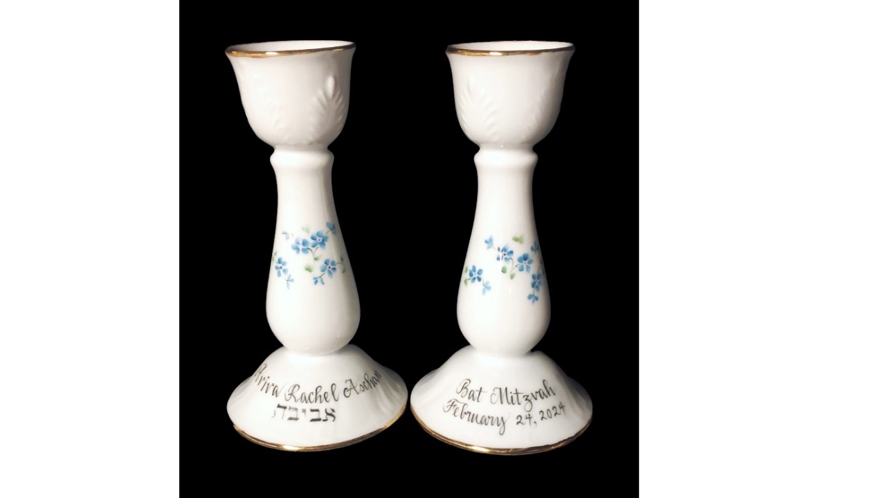 Personalized Judaica Candlesticks for Bat Mitzvah-Bat Mitvah gift, judaica, candlesticks, monogram candlesticks, hand painted, personalized gift