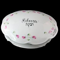 Personalized Judaica Large Scalloped Box-gift idea, personalized gifts, unique gifts, porcelain boxes, porcelain keepsake boxes, birthday gifts, wedding gifts, antique box, best gifts, anniversary gifts, gift idea, unique gifts, wedding gift ideas, porcelain painted, porcelain gift, porcelain keepsake, judaica, jewish gifts,confirmation gift 